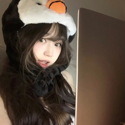 咕噜牛小妞妞