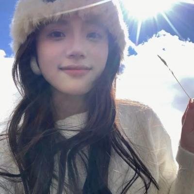 对于艾玛和永远